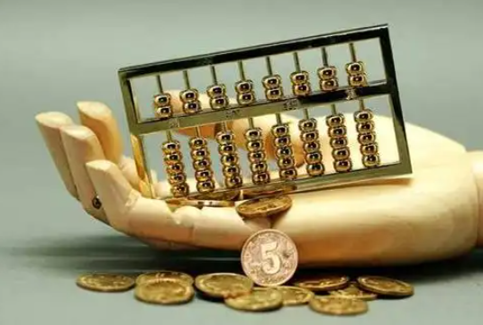 临汾住房公积金退休提取